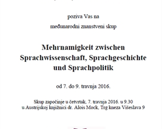 Znanstveni skup "Mehrnamigkeit zwischen Sprachwissenschaft, Sprachgeschichte und Sprachpolitik"